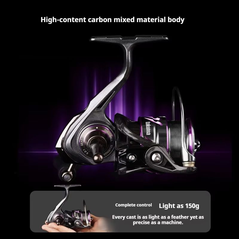 Takuma Lingxi 3000s Lightweigh - Trolling Reel 评论和价格