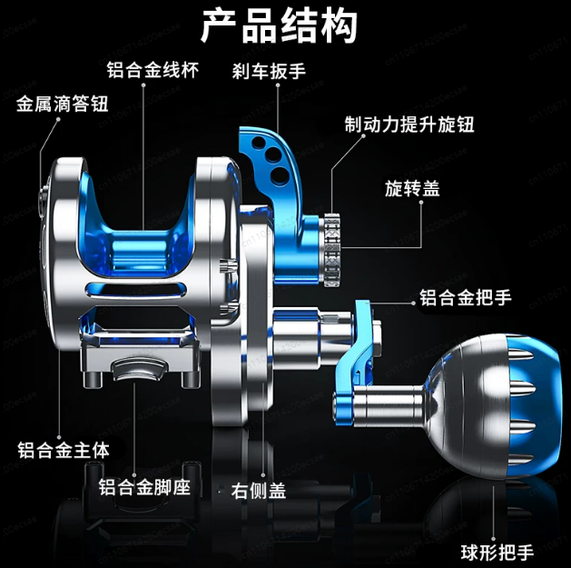 11 Ball Bearings Full Metal Dr - Trolling Reel 评论和价格