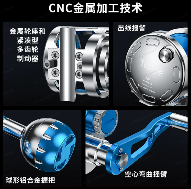 11 Ball Bearings Full Metal Dr - Trolling Reel 评论和价格
