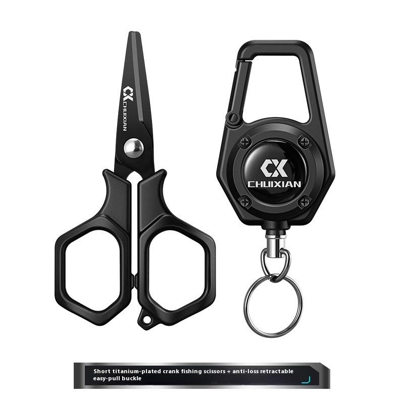 QAJTAO Portable Titanium Plate - Reel Oil 评论和价格