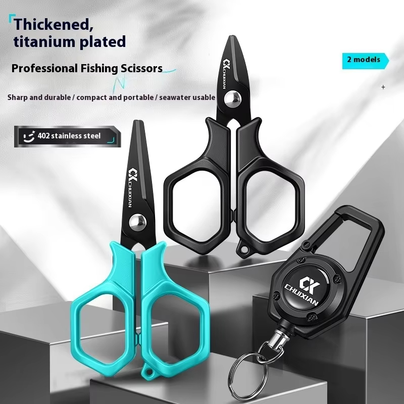 QAJTAO Portable Titanium Plate - Reel Oil 评论和价格